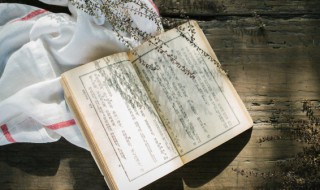 私放晁天王概括 水浒传私放晁天王概括