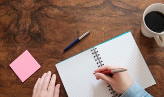 广泛的近义词是什么 广泛的近义词是什么 标准答案