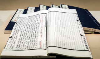 白龙庙英雄小聚义概括（白龙庙英雄小聚义概括200字）