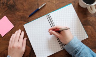 水浒传五十四回概括（水浒传五十四回概括200字）