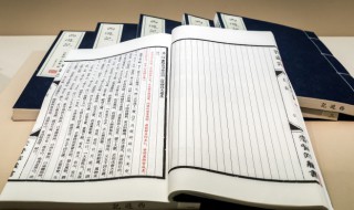 水浒传真假李逵概括 水浒传真假李逵概括20字