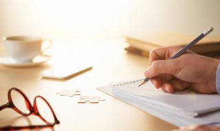 概括的概怎么写（概括的概怎么写那个改）