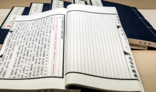 照怎么组词（照怎么组词组词语）