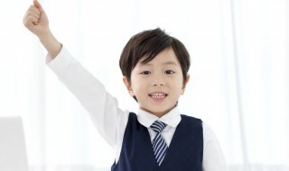 改变命运的一分概括（改变命运的一分题目理解）