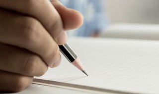 如何概括段意 如何概括段意驿路梨花