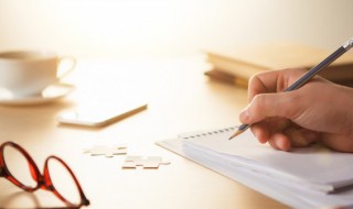 美髯公智稳插翅虎概括 美髯公智稳插翅虎概括100字