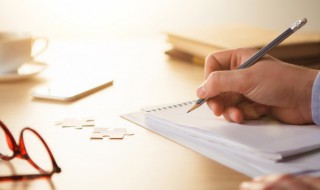 谦组词和拼音（虚组词和拼音）