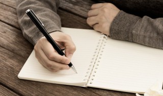 毙组词语 毙组词语和拼音部首