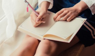 脂组词和拼音 腹组词和拼音