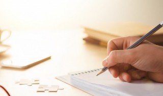 美丽的校园四年级作文 美丽的校园四年级作文200字