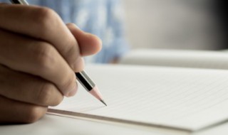 学会宽容作文（学会宽容作文500字）