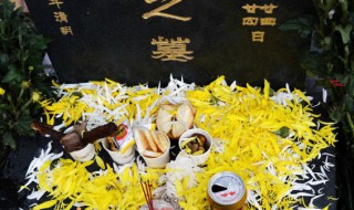 清明节为什么要烧纸 清明节为什么要烧纸钱故事