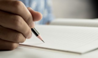 清明节征文800字 清明节征文800字缅怀先烈