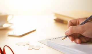 美丽的海南岛作文 美丽的海南岛作文400字