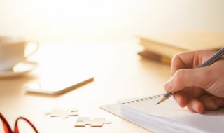 夸夸我的家乡作文（夸夸我的家乡作文500）