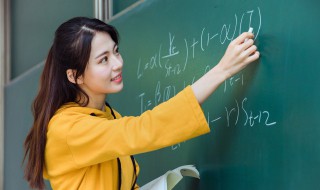 数学中定义与判定的区别是什么（数学中定义与判定的区别是什么意思）