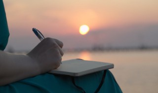 峨字组词 腮字组词