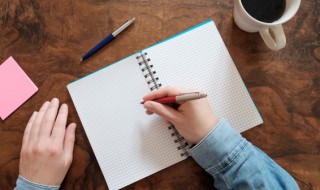 剔字组词（剔字组词和部首）