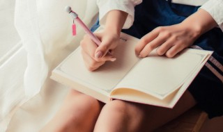 帐组词和部首 帐组词和部首和拼音