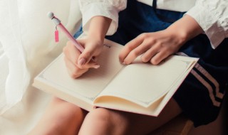 焉的组词 囊的组词