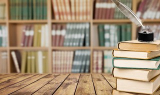 什么是国学?（什么是国学）