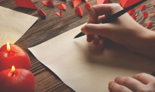 吼组词语 吼组词语和部首