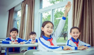 遵字组词 蹲字组词