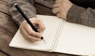 咨询的咨组词 咨询的咨组词组词