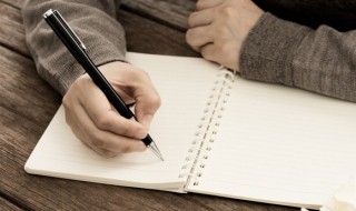 彼此的彼组词（彼此的彼组词拼音）