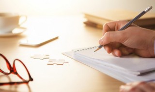 蔬的组词（蔬的组词和拼音和部首）