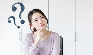 礼金是什么意思（淘宝礼金是什么意思）