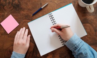 桓组词语（桓组词语有哪些词语）