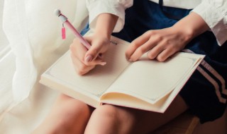 篝组词语 篝组词成语