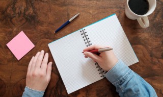 毫组词语和拼音（毫组词语和拼音部首怎么写）