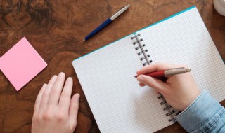 桃字组词（桃字组词二年级下册）