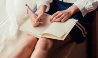 腕组词组 腕组词组和拼音部首