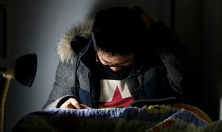 蜒组词和拼音 蜒组词和拼音怎么写