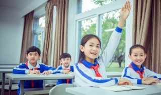 讶组词语 讶组词语2个字