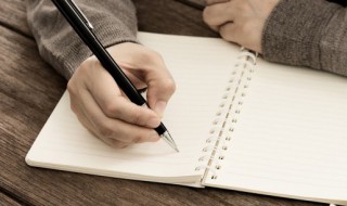 沾组词语和拼音 沾组词语和拼音是什么