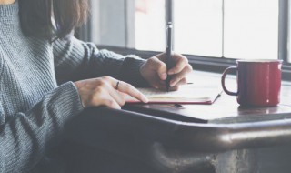 钉组词语（钉组词语和部首）