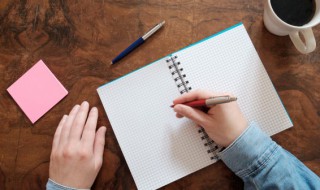 仗组词语（仗组词语词拼音部首）