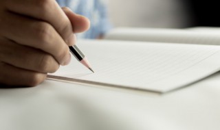 桅组词和拼音 桅组词和拼音怎么写