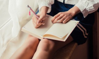 我爱我师作文（我爱我师作文800字）