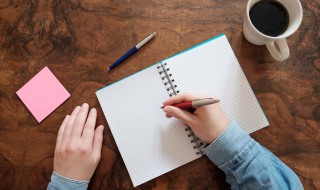 我想对你说的作文 我想对你说的作文200字