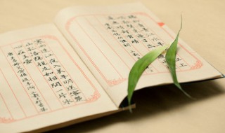 清明记事作文（清明记事作文400字左右）