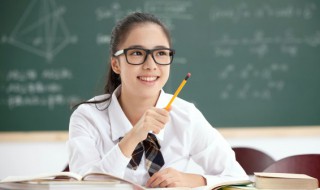 用一个成语概括塞翁失马 用一个成语概括塞翁失马的意思