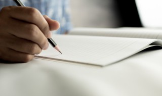 挑战作文 挑战作文700字