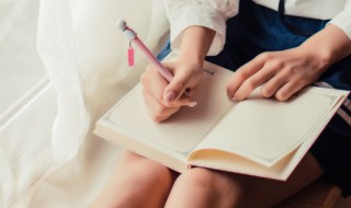 寻常日子作文（寻常日子作文500字记叙文）