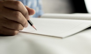 我们的班级作文（我们的班级作文400字）