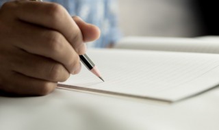 以梦为马作文 以梦为马作文500字